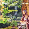 D Oliver Shanti presents ( ) - Buddha and Bonsai - Japanese Meditation Garden / New Age  (Jewel Case)